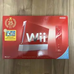 新品未使用Wii 25th Anniversary レッド本体