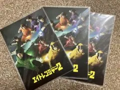 Item thumbnail for item 0bc16b55-9f2c-4d65-b9ae-077c9d131da2