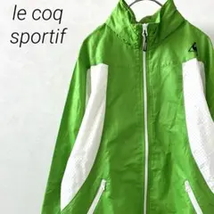 le coq sportif ウィンドブレーカー ロゴ刺繍 フード ポケット付き