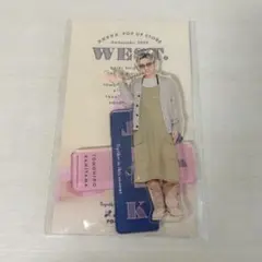 WEST アンバサダー　神山智洋　アクスタ