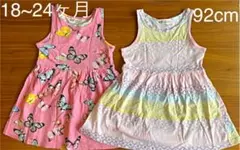 H&M ワンピース 2点セット 90cm