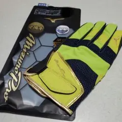 ●新品未使用● ミズノプロ 守備用手袋 限定モデル ライム&ネイビー Lサイズ