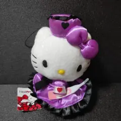 激レア サンリオ　ハローキティ ナースキティ 紫　ぬいぐるみ マスコット