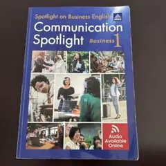 Communication spotlight 1
