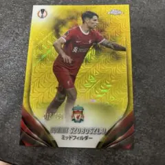 ドミニク・ソボスライ リバプールFC 限定カード 018/150