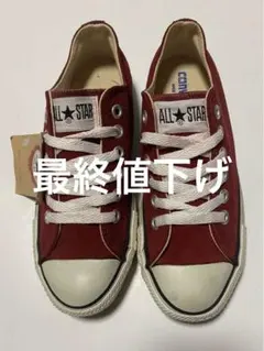 90s USA製【エラー】Ｃonverse