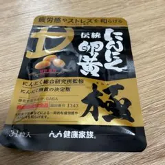 Item thumbnail for item 31975347-0882-4274-b5fd-e48af54296c9