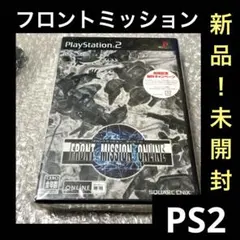 2026年最新】フロントミッション4の人気アイテム - メルカリ