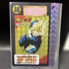 ドラゴンボール カードダス 374 トランクス 当時物 本弾 1991 プリズム