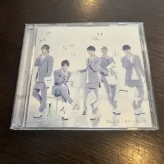 Da-iCE もう一度だけ CD