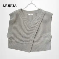 ムルーア ニットベスト リブ ショート丈 Vネック クロスデザイン レイヤードのサムネイル