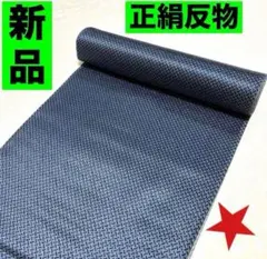 Item thumbnail for item 706954a2-997b-4de0-ba3f-03b86391468f