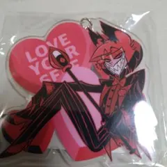 アラスター バレンタイン アクキー ハズビンホテル ハズビンホテル アラスター アクリルキーホルダー 公式