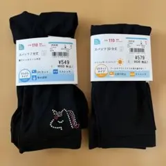 Item thumbnail for item 615d12d8-ef9c-4573-b36e-7b3acd36fe5a