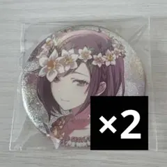 東雲絵名　4A ペイルカラー　缶バッジ　2点
