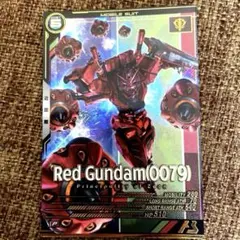 アーセナルベース FQ03-038 P 赤いガンダム 0079 ガンダム カード