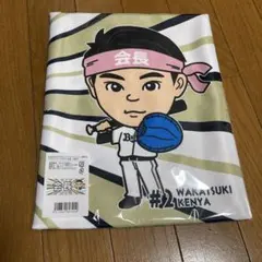 東京ヤクルトスワローズ 長岡秀樹　応援グッズセット 東京ヤクルトスワローズ 長岡秀樹 グッズセット - メルカリ