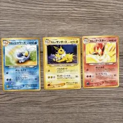 I*n様 ポケカ　旧裏　希少 やさしいシャワーズ、やさしいサンダース、やさしいブのサムネイル