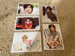 Hey!Say!JUMP 山田涼介 公式写真5枚セット②