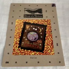 Item thumbnail for item cd8be9eb-7729-4f6e-9782-36c37456025b