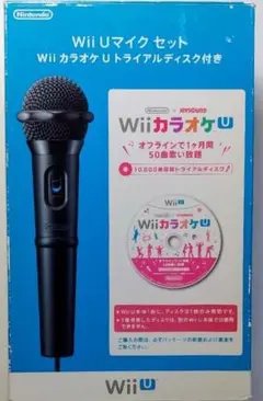 【wiiU】Wii U マイクセット Wiiカラオケ U トライアルディスク付き