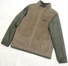 【patagonia】パタゴニア リバーシブル ボアジャケット