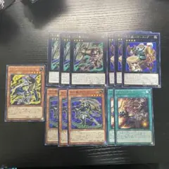 2026年最新】青魔道具 高レートの人気アイテム - メルカリ
