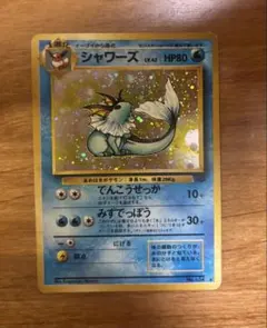 A*o様 ポケモンカード サトシ SP ムクホーク PSA - メルカリ