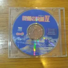 提督の決断II KOEI Win3.1 CD-ROM 太平洋戦争 美品 - メルカリ
