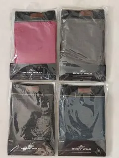 ボディワイルド ボクサーパンツ LL 日本製 グンゼBODYWILD 4枚セット