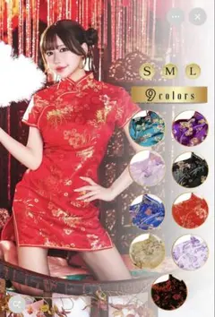 vividcolor ぽんかん⑧ チャイナ服BIGアクリルスタンドセット - メルカリ