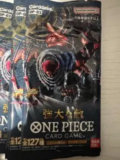 ワンピースカードゲームまとめ売り