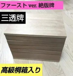 Item thumbnail for item 2d2ddb35-ceea-4bcc-866f-3ff9218a1e66