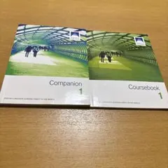Companion 1 & Coursebook 1 セット