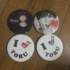 2025年最新】da-ice 缶バッジの人気アイテム - メルカリ