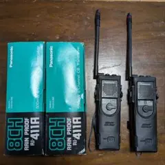 2025年最新】rj-411の人気アイテム - メルカリ