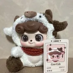 Qベビー QKID Animal Preschool