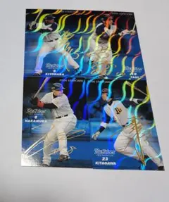 2026年最新】プロ野球チップスカード 清原の人気アイテム - メルカリ