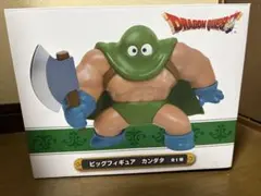 ドラゴンクエスト ビッグフィギュア カンダタ