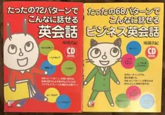 【本日まで】フィッたかさん様 リクエスト 2点 まとめ商品