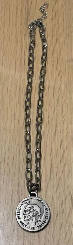 DIESEL ONLY THE BRAVE ネックレス