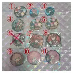 ランダム缶バッジ KnightA ばぁう しゆん てるとくん