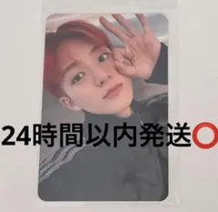 NCT DREAM ジェノ Beat It Up makestar トレカ