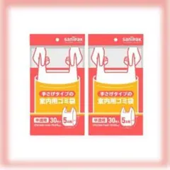 Item thumbnail for item 6601111b-4e30-4321-97ed-20cac2002889