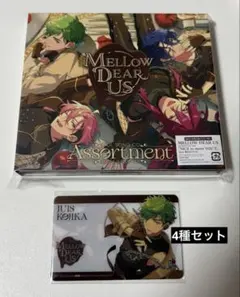 あんスタ MELLOW DEAR US 缶バッジセット メロアス - メルカリ