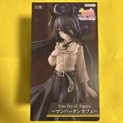 【未開封】ウマ娘　マンハッタンカフェ　Trio-Try-iT Figure