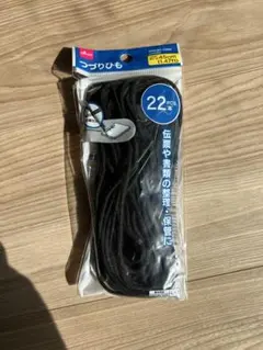 Item thumbnail for item e598effe-5d5e-45c4-99c6-7c76693d690c