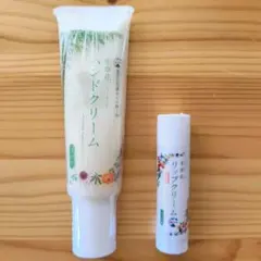 生草花 乳液 3本セット ホメオパシー 生草花 化粧水 ホメオパシー - メルカリ