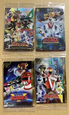 スーパー戦隊　イタジャガ【SSR：ガオレンジャー】未開封品　他
