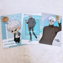 呪術廻戦　ポストカード　五条悟